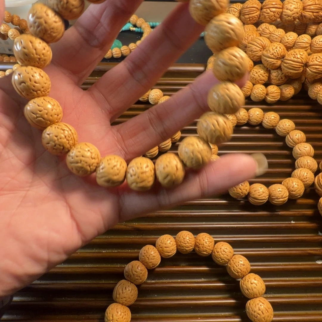 努***了龙脊菩提吊坠金丹8