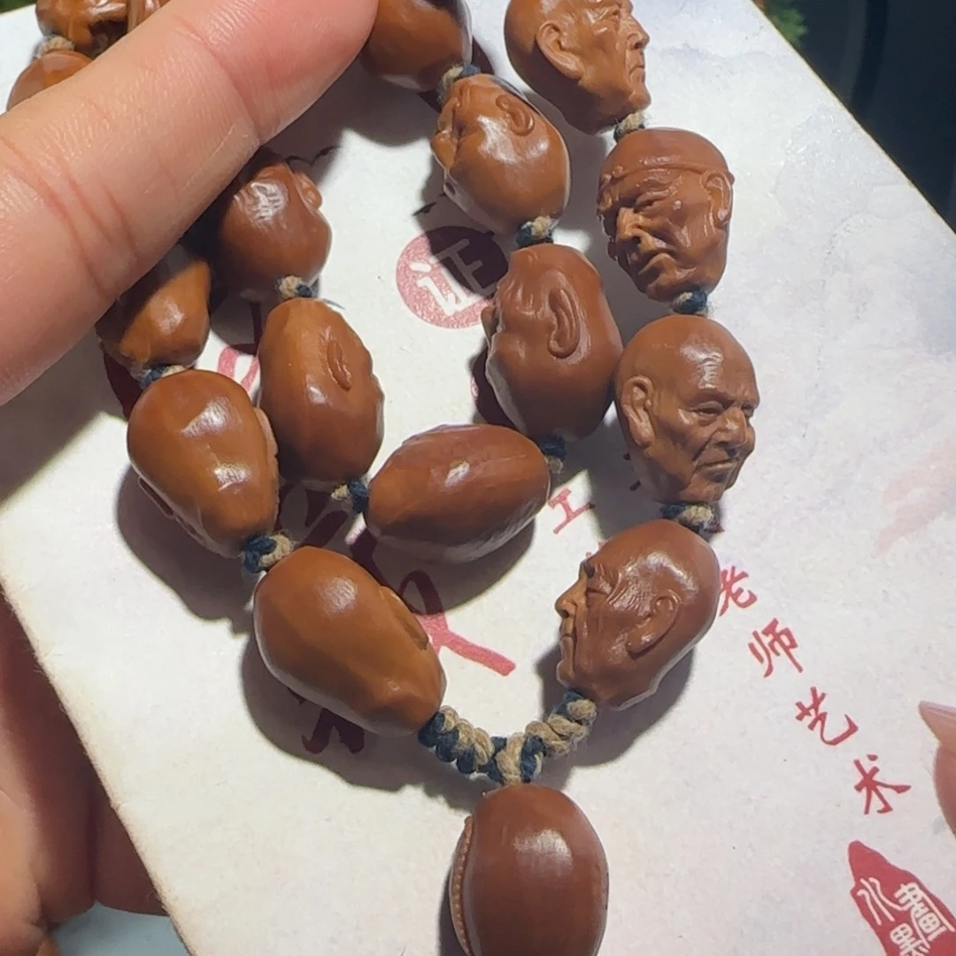 橄榄核手串/手链福利待遇