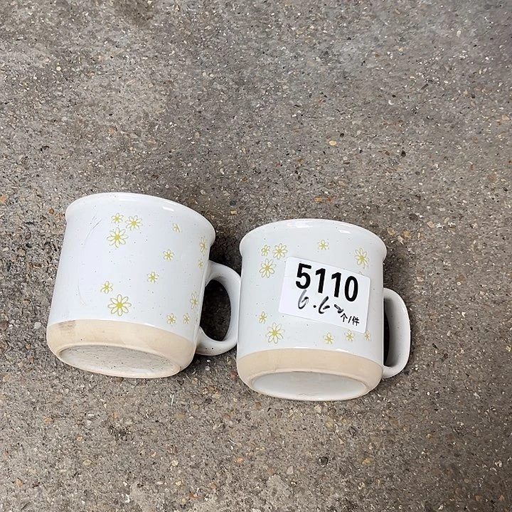 瓷外贸陶瓷餐具用品微瑕5110