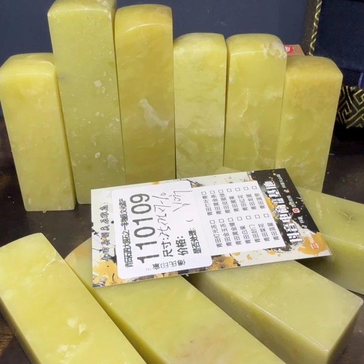 绿***)青田石1.4青田石雕厂家直销