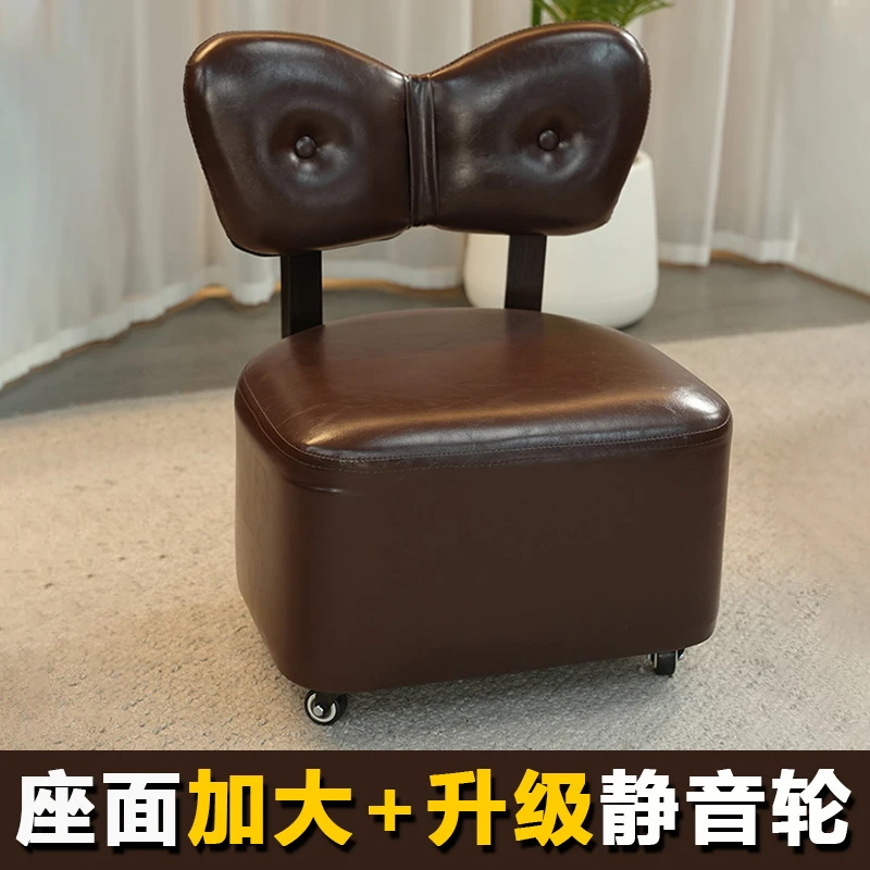 【大号·静音轮】溜溜沙发万向滑轮小凳子轻奢可爱客厅家用溜溜椅子