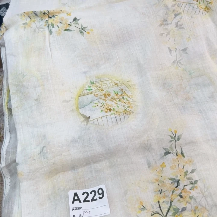 麻229纯苎麻1米黄色