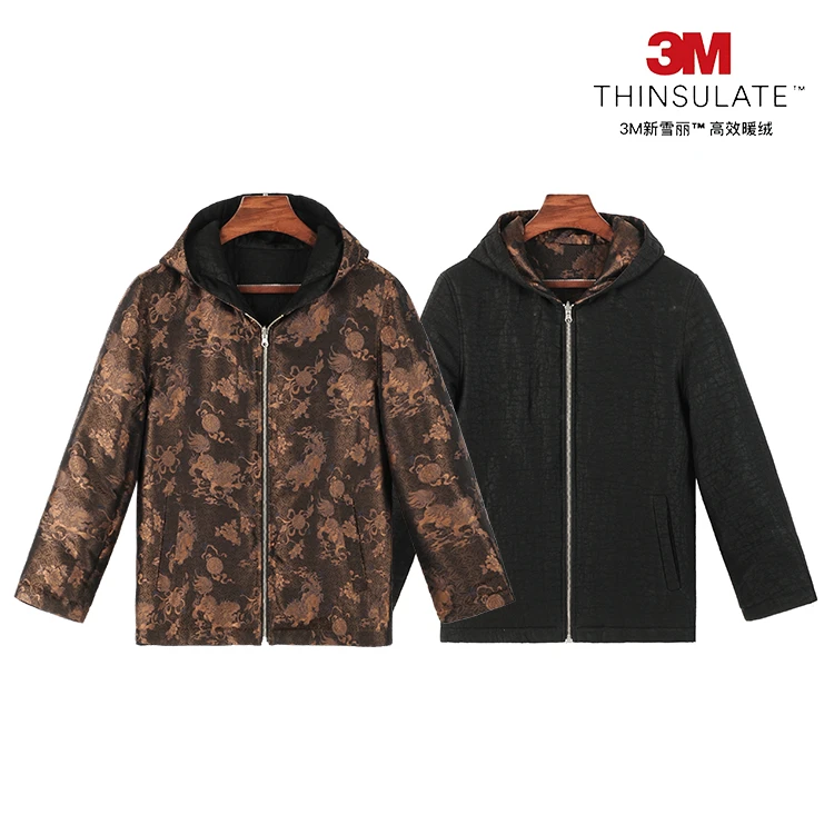 99026 男士双层双面穿连帽加厚外套桑蚕丝宋锦新中式复古休闲上衣