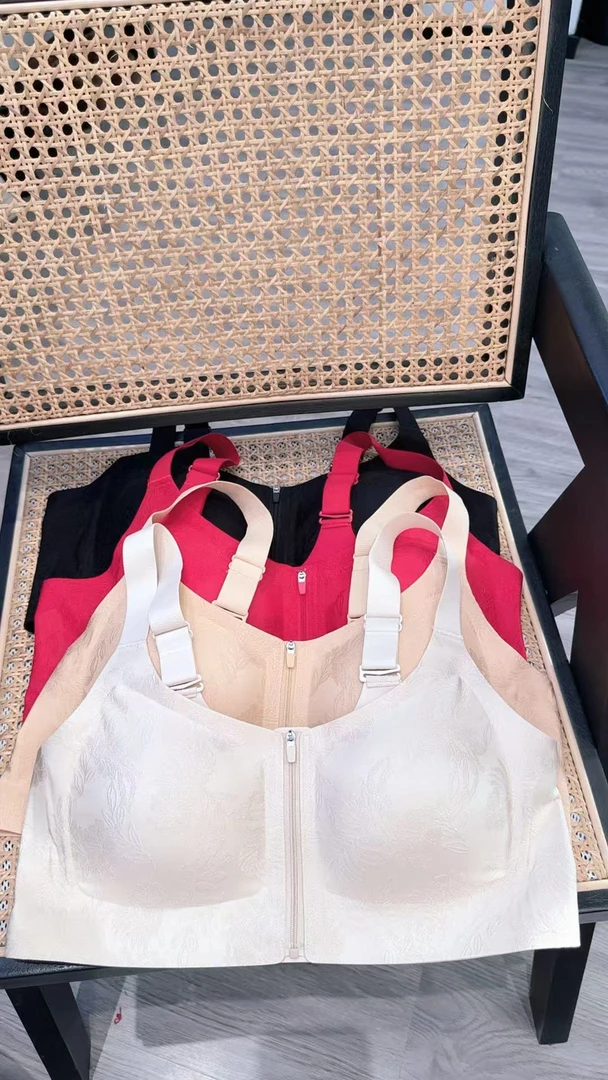 2025新款4色暗花绣美背背心轻奢风