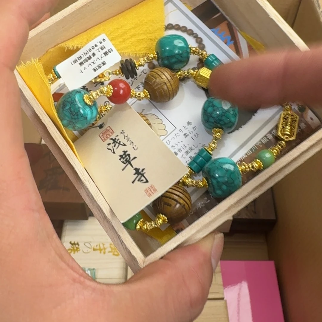 茶文化，多样性发一