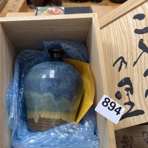 瓷片摆件工艺品瓷器摆件777