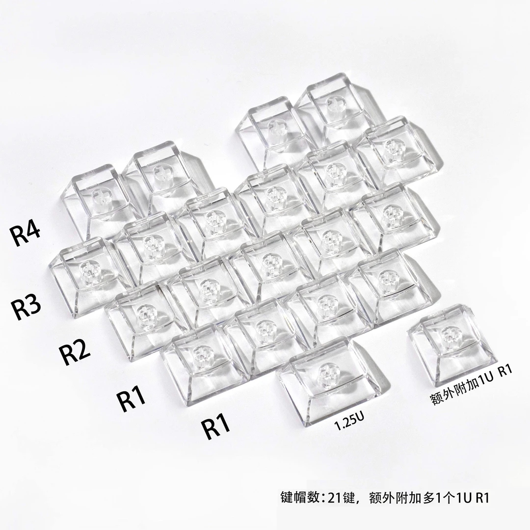 机械键盘键帽PC爱心透明原厂高度