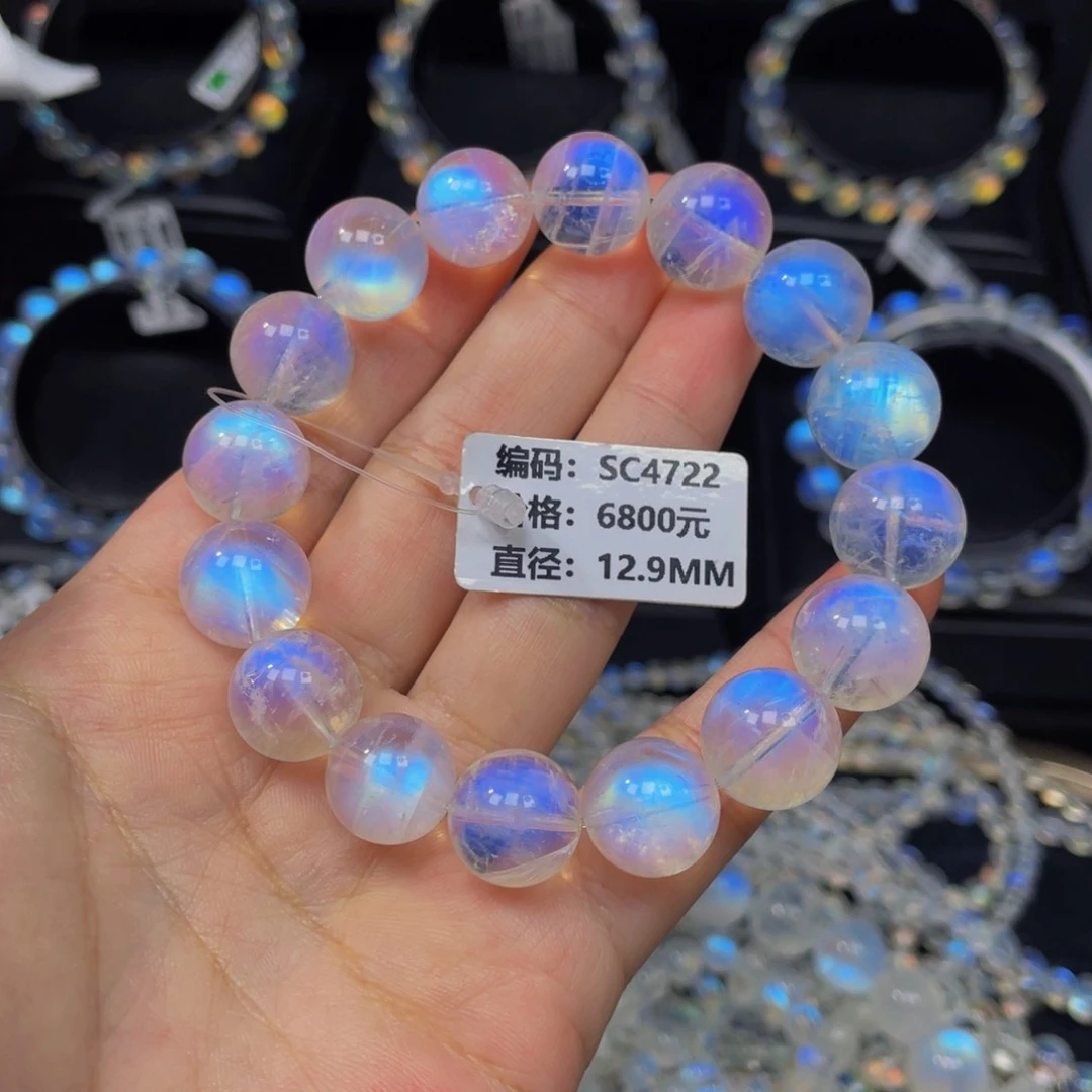 手链未镶嵌月光石SC4722#12.9mm