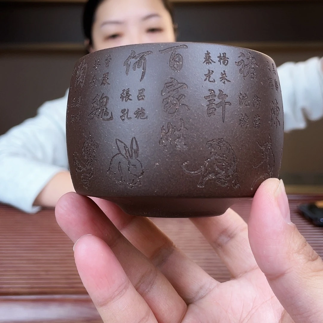 紫砂茶杯今天晚上