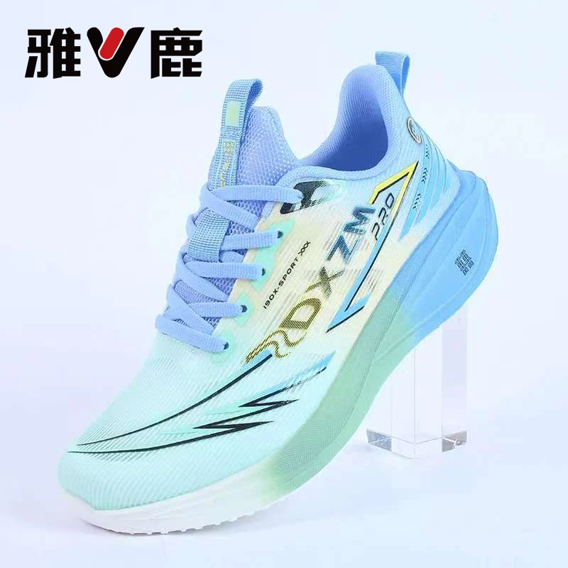 V/雅鹿5D莱卡网棉超轻软弹男女同款运动跑步运动鞋2505