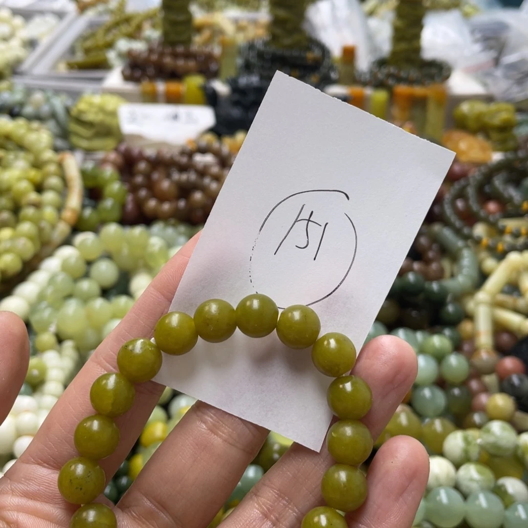 蛇纹石玉手链未镶嵌清*