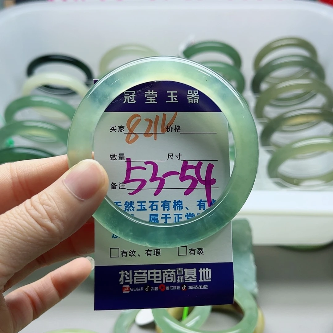 蛇纹石玉未镶嵌手镯姐*哥