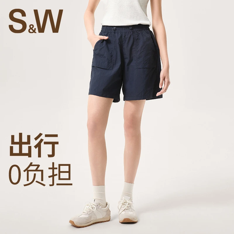 SW速惟 宽松A字运动短裤女夏季休闲跑步健身速干短裤6237 z2
