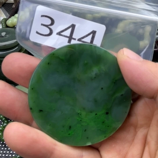 和田玉未镶嵌珠宝半成品