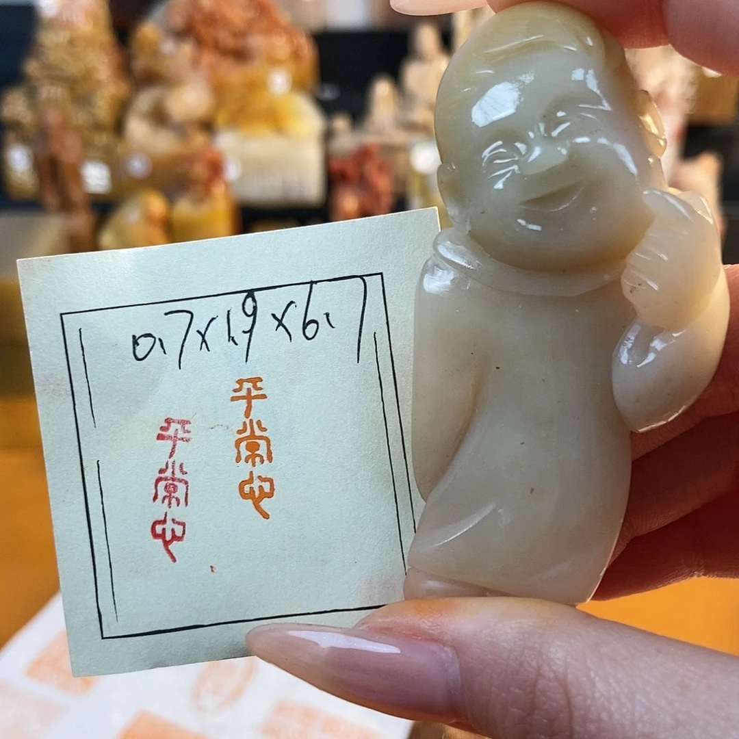 【闪购商品】寿山石印石5575 牧石书画篆刻作品