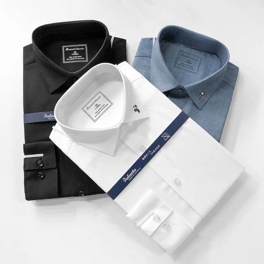 【刺绣蜜蜂】DP免烫衬衫秋冬上新男士轻奢高定商务休闲正装男款衬衣