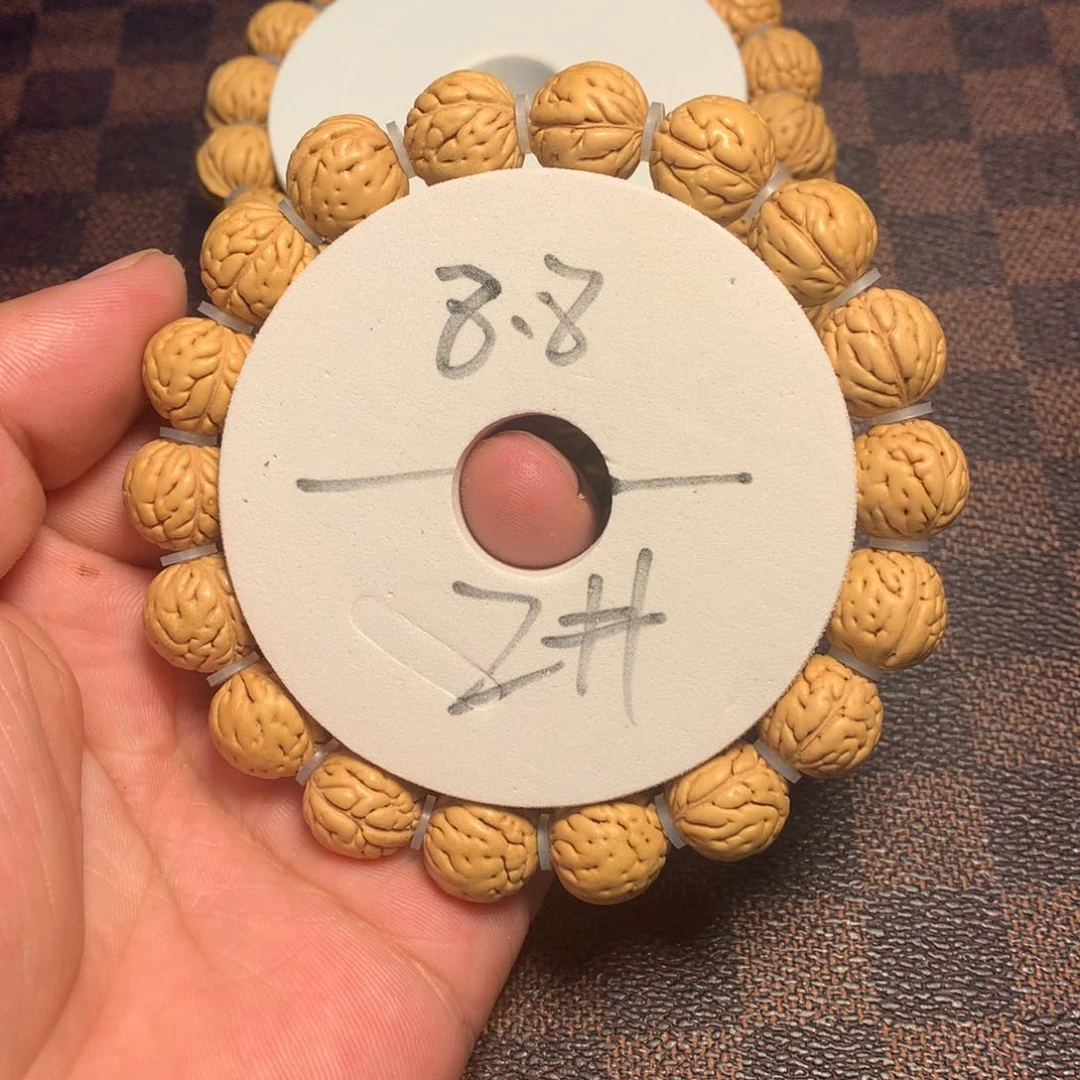 桃核手串2号链接了