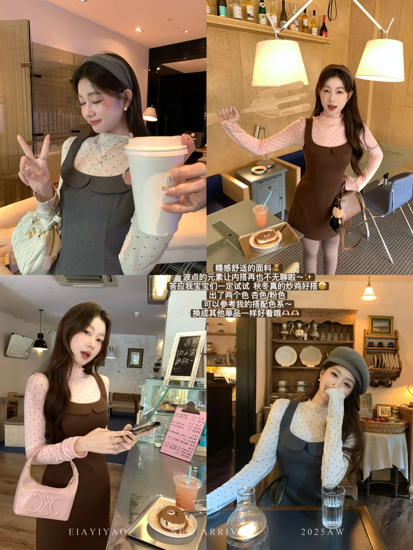 EIA一尧【韩漫瘦瘦裙内搭】miu系波点上衣气质温柔韩系半高领显瘦女