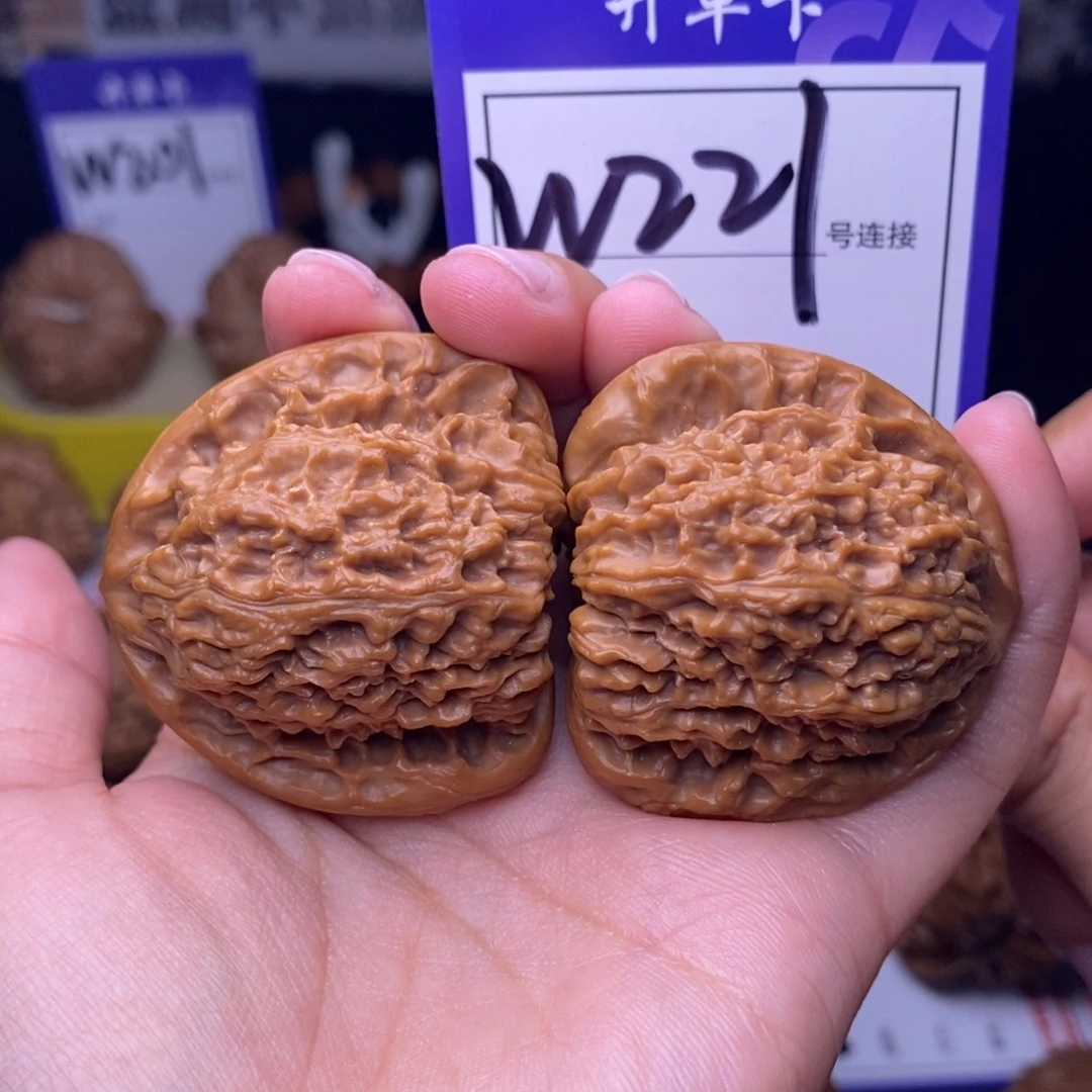吊坠文玩核桃W221链接 三角疆41尺