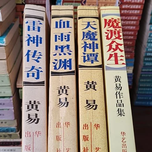 一物一图不退不换