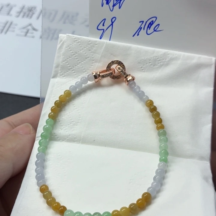 简***！定制翡翠未镶嵌毛货待编款式不退不换