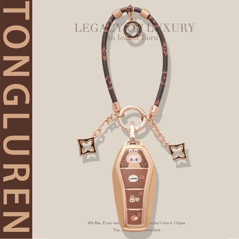 适用2025款比亚迪海狮06钥匙套EV领航Plus版Pro版DMi遥控可爱扣包