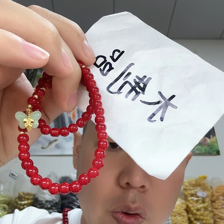 非洲紫檀（红花梨）23卡6