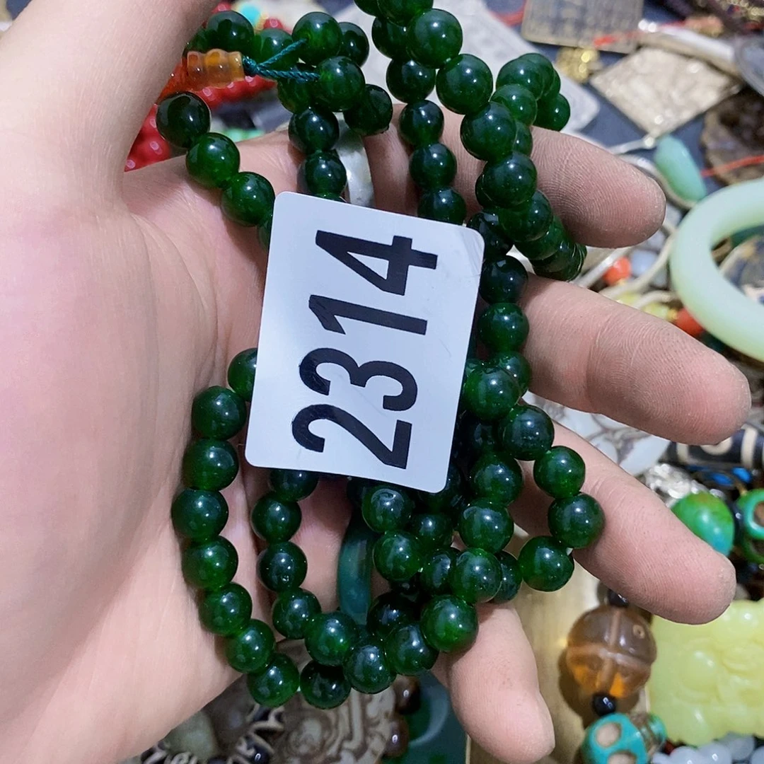 水***俊光明的未来是一个2314