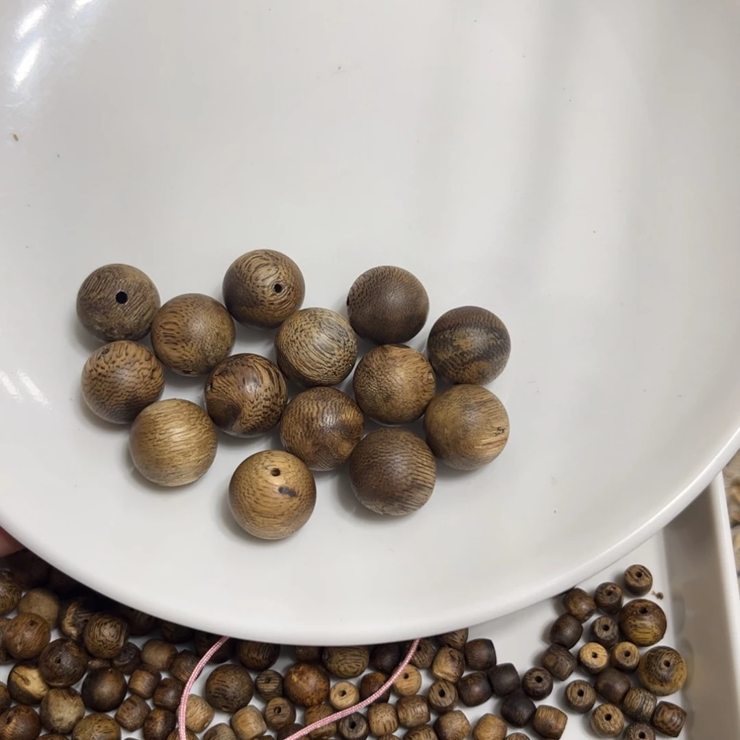 _***e沉香沉香碎屑沉香奇楠原材料