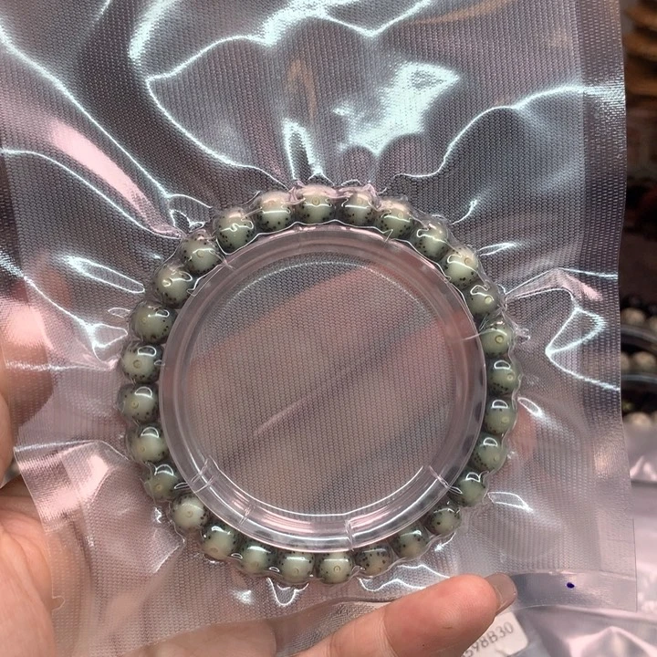 吊坠星月菩提绝****8×7黑冰大眼