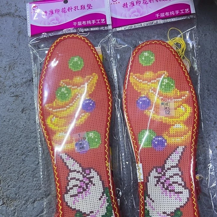 十字绣鞋垫微瑕半成品2双14