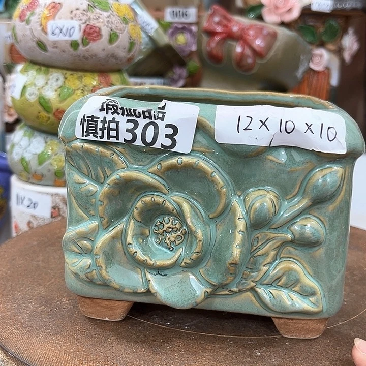 红陶粗陶多肉花盆