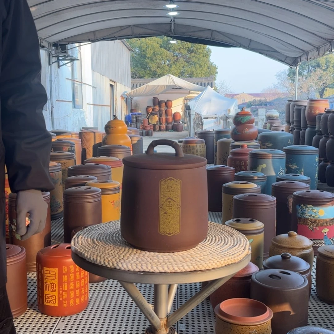 紫砂茶叶罐茶叶罐