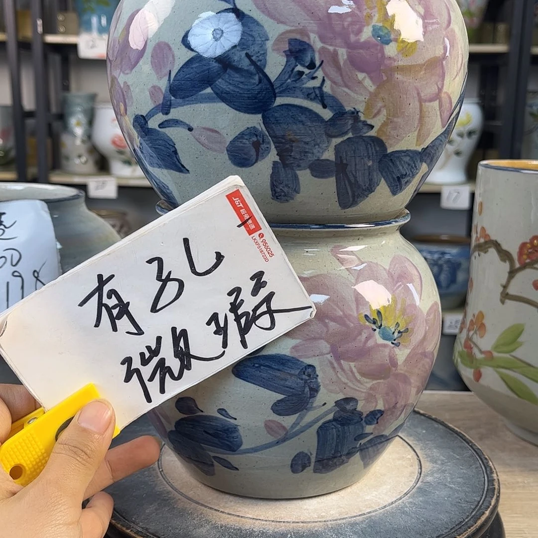 罐1xc景德镇陶瓷花盆