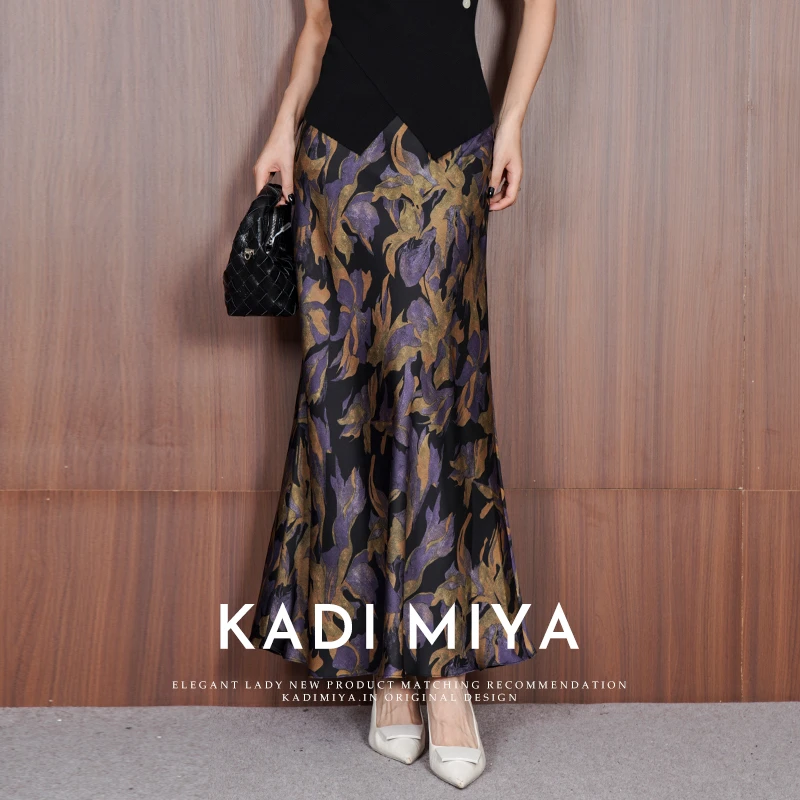 KADIMIYA【香浮花月】气质优雅印花半身裙弹力腰显瘦垂顺A字伞裙夏