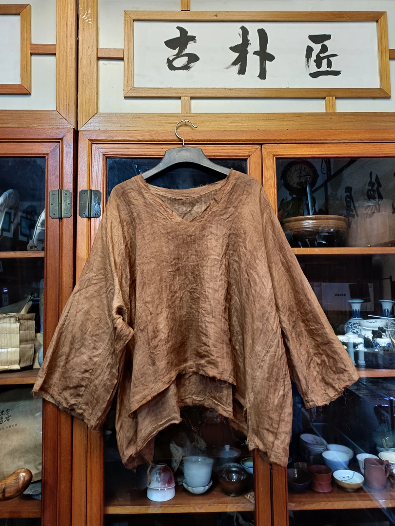 植物染色柿染苎麻上衣（衣长58厘米胸围160厘米）