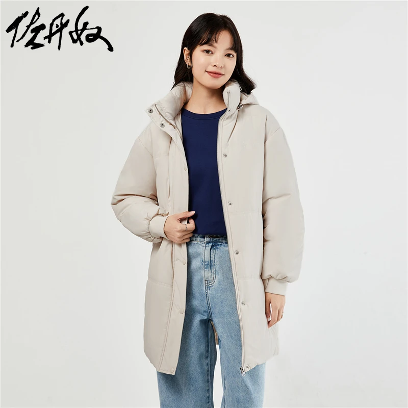 佐丹奴外套女装纯色梭织可卸帽长款宽松休闲棉衣外套 05373733