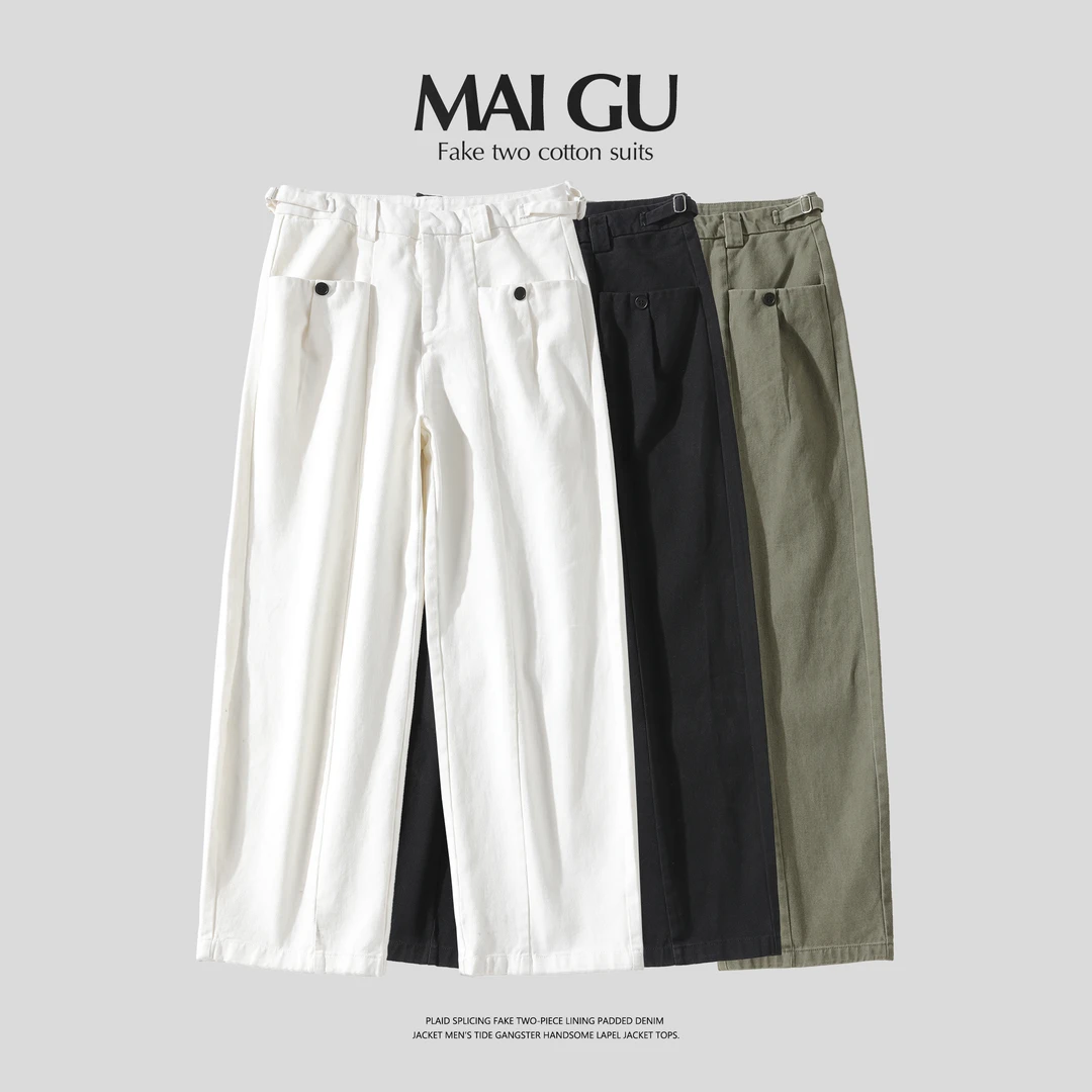 【MAIGU】男士春夏高定纯棉复古不规则口袋松紧腰设计宽松直筒长裤
