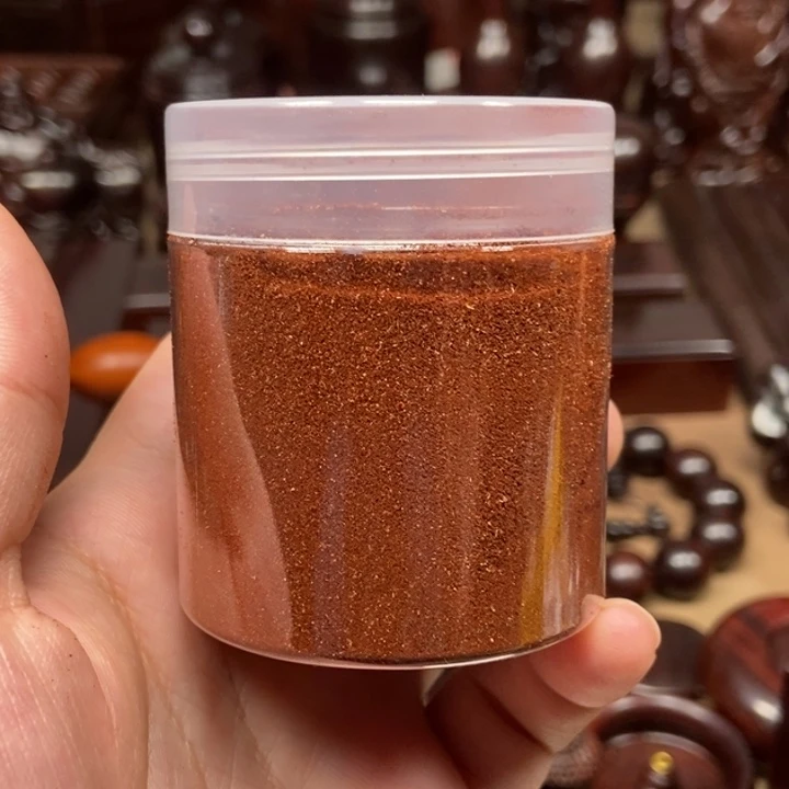 檀香紫檀（小叶紫檀）印度小叶紫檀粉末20克一瓶