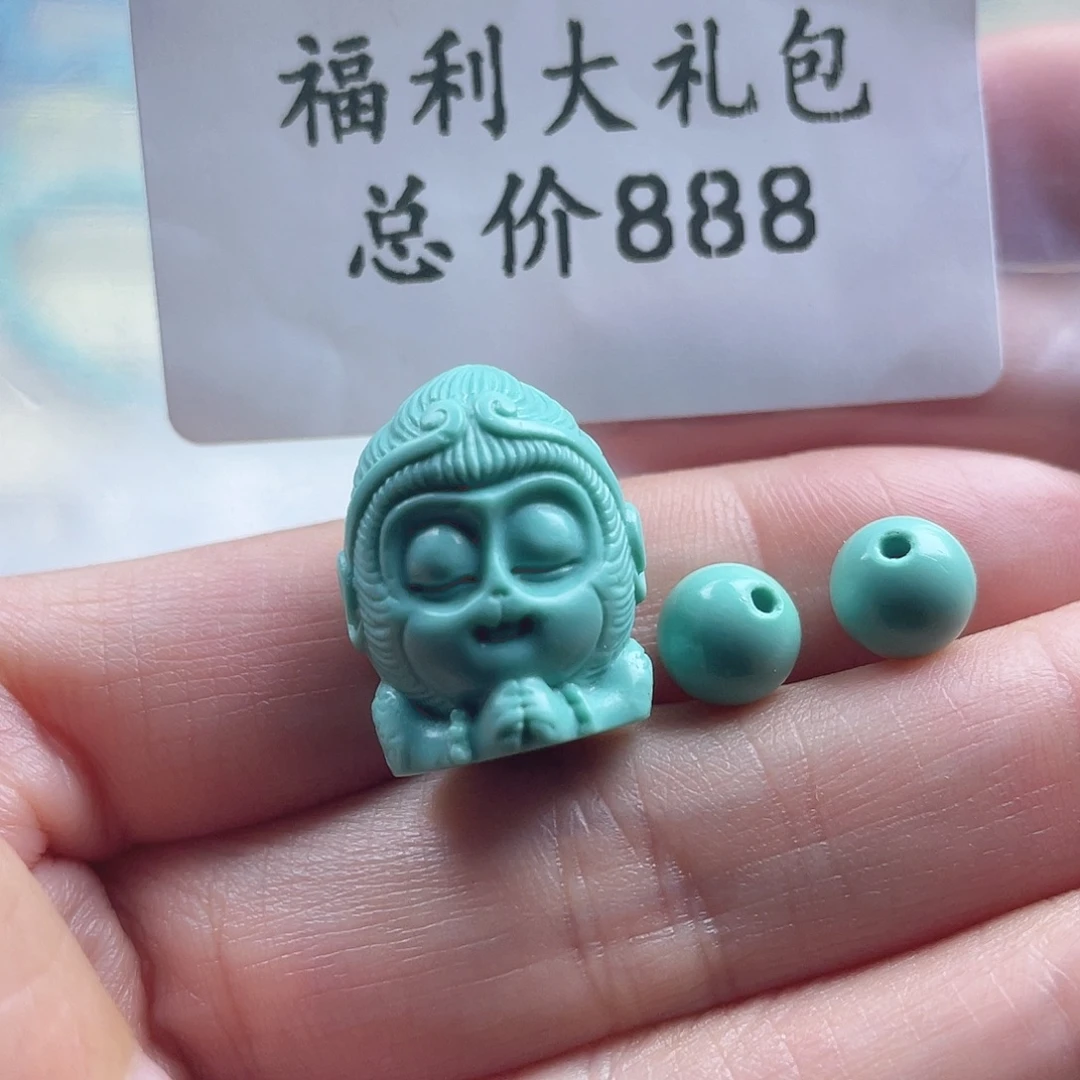 绿松石未镶嵌天然原矿绿松石雕刻件