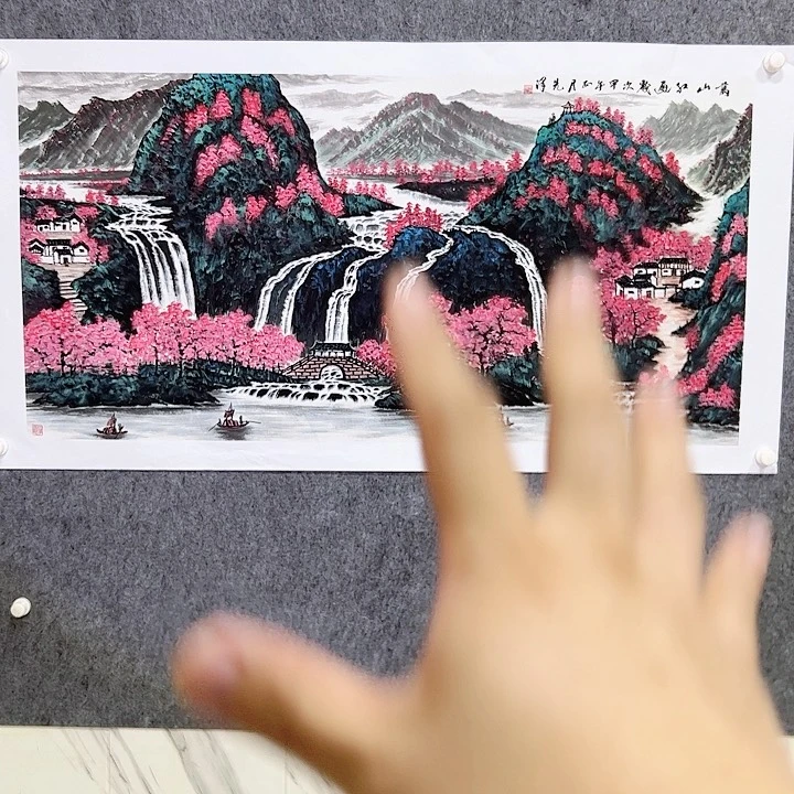 书法张先泽老师书画作品