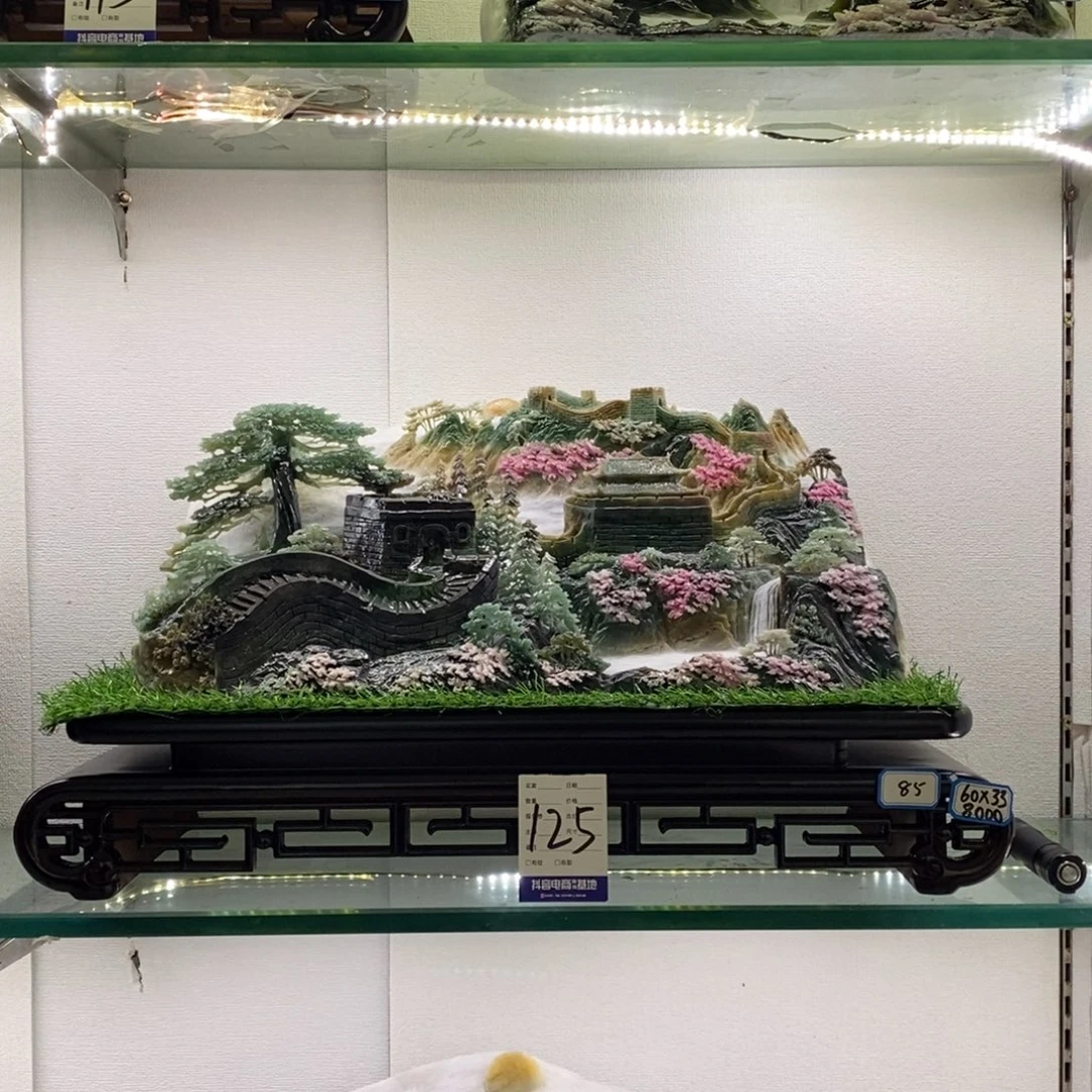 静***乐玉万里长城 手工雕刻