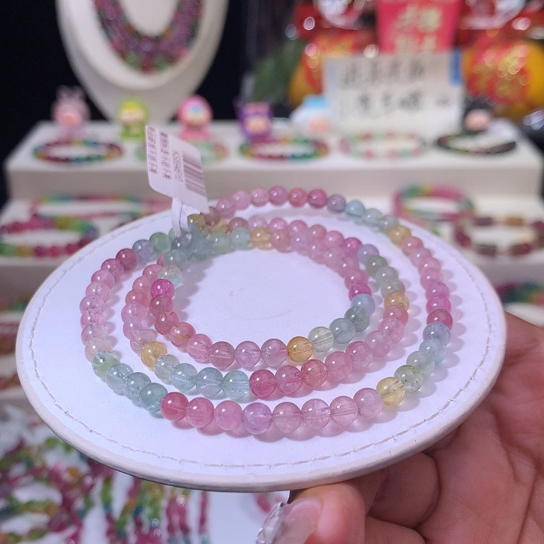 碧玺手链未镶嵌碧玺