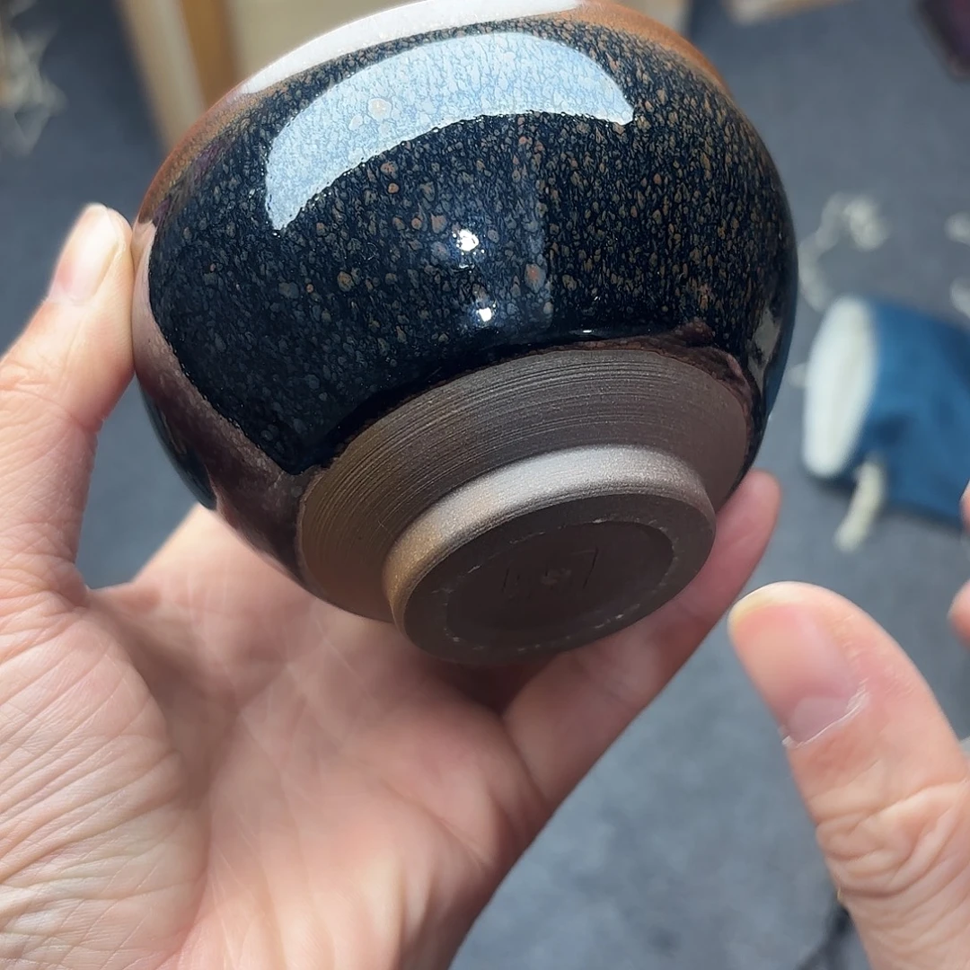 茶盏建盏主人杯一只