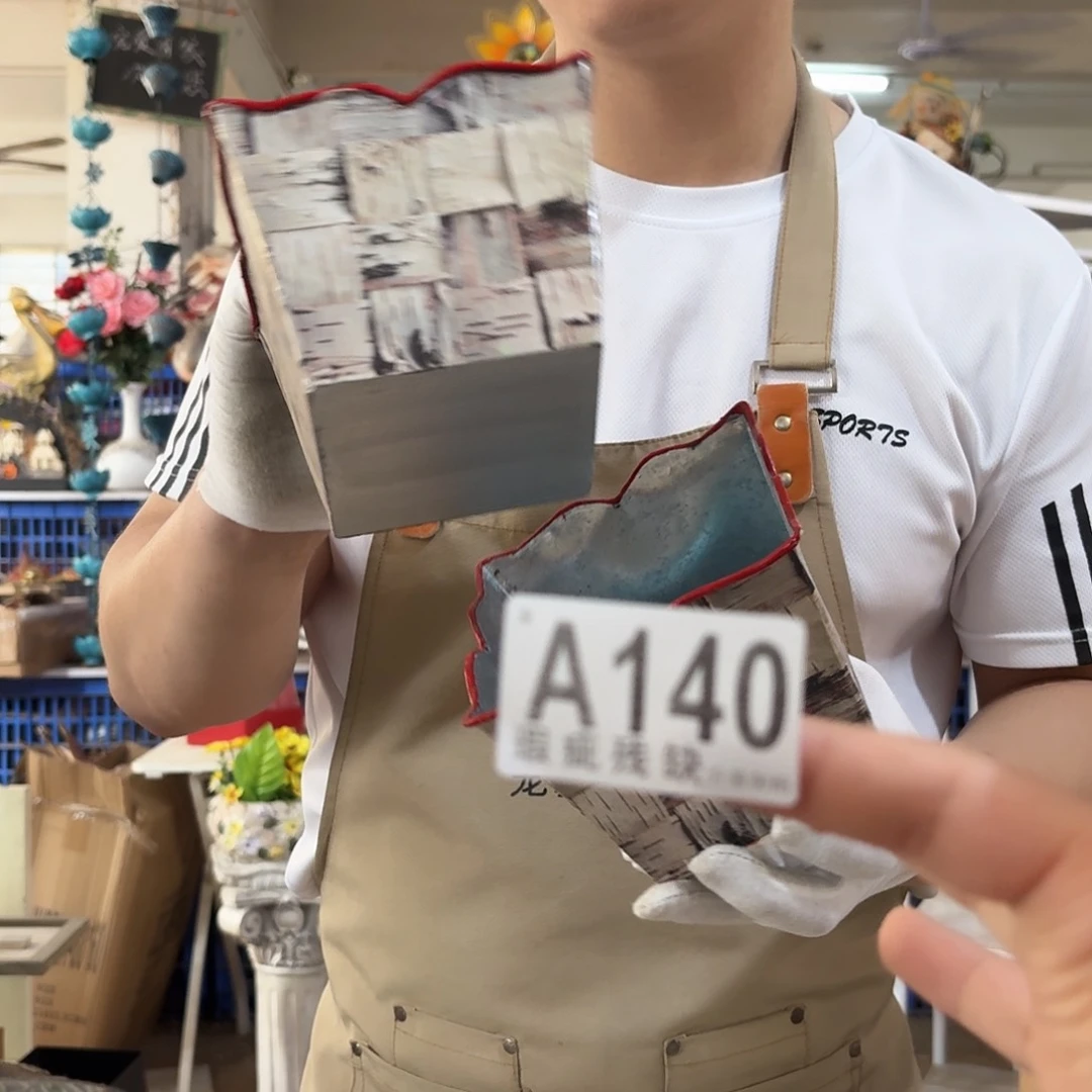 核桃木/黑胡桃（胡桃木）