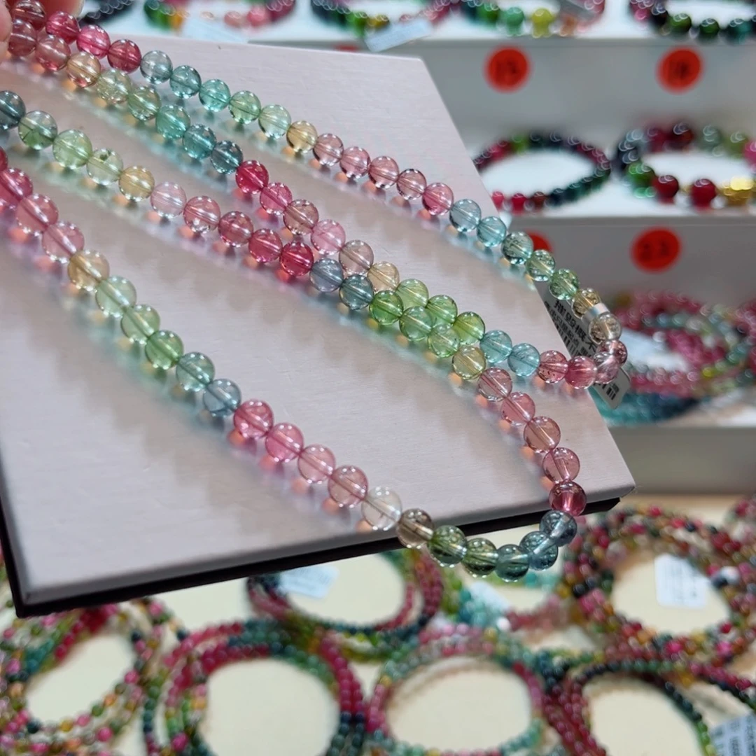 未镶嵌碧玺手链碧玺