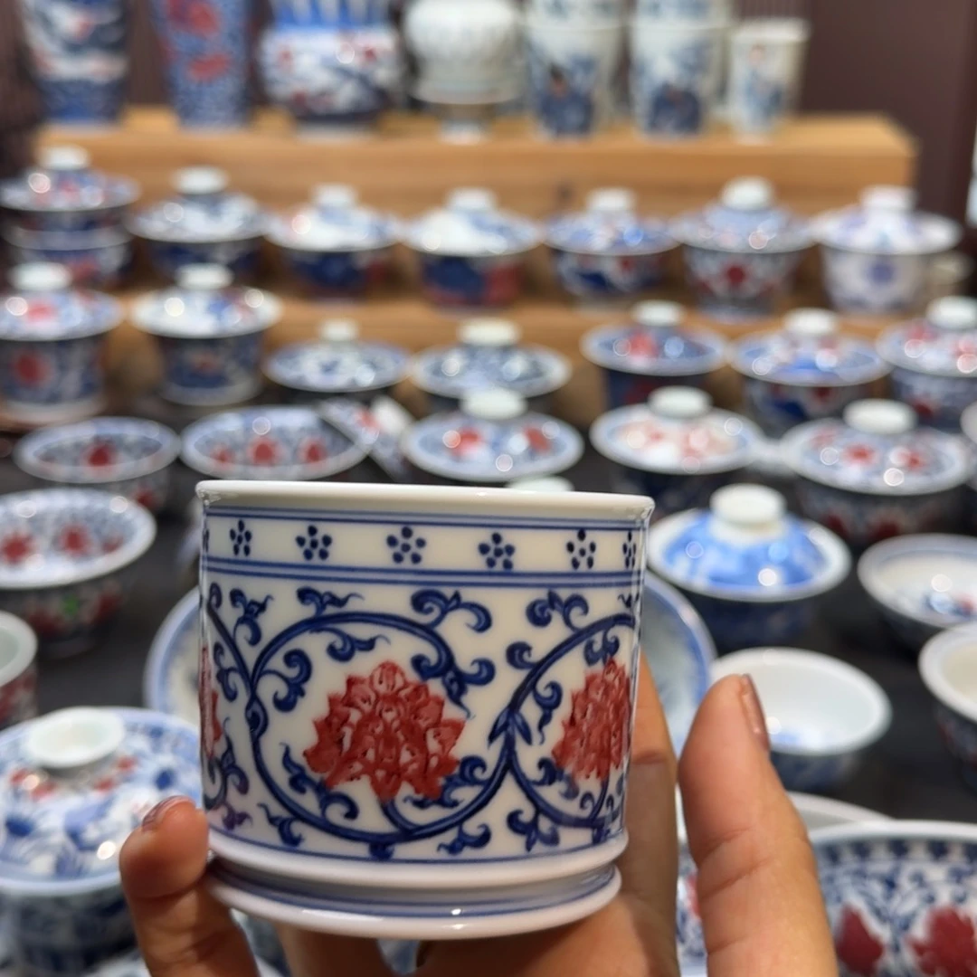 缠枝莲容天杯子杯子