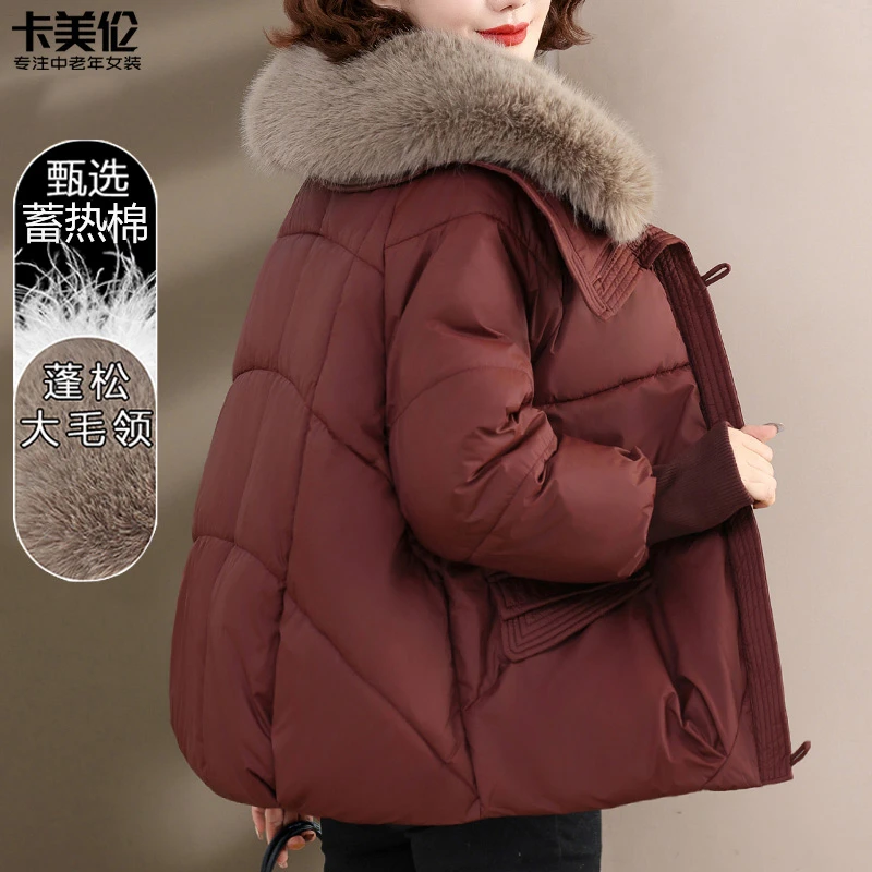 品牌妈妈2025新款女秋冬外套加厚棉服中老年女大码大毛领气质棉袄