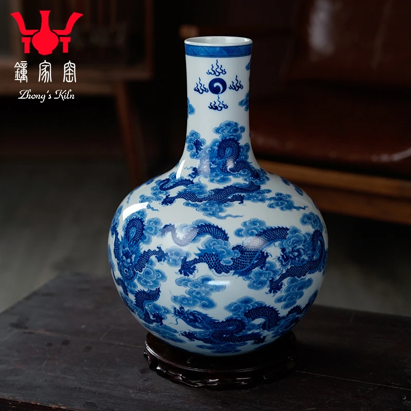 【执竞】钟家窑台面花瓶景德镇柴窑青花手工手绘青花九龙祥云天球瓶