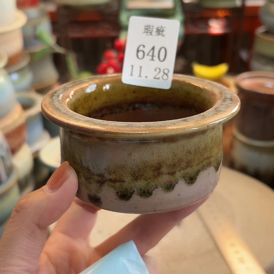 瓷片景德镇陶瓷手工制作口7高6